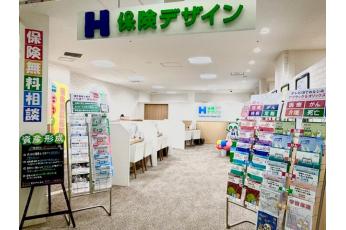 保険デザイン 京阪百貨店守口店