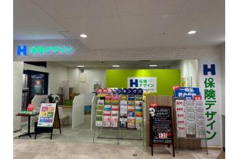 保険デザイン そよら古川橋駅前店