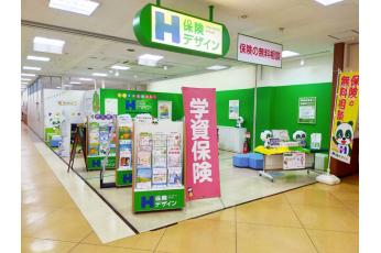 保険デザイン ダイエー桂南店