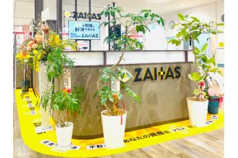 ZAITAS イオン北谷店