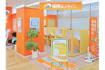 保険ほっとライン サミット馬込沢駅前店
