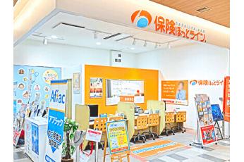 保険ほっとライン フレスポひばりが丘店