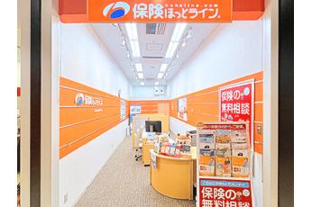 保険ほっとライン ポンテポルタ千住店