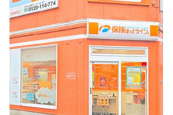 保険ほっとライン 浦和駅前店