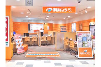 保険ほっとライン パラディ学園前店