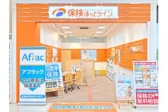 保険ほっとライン バロー大津店