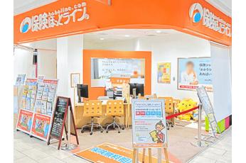 保険ほっとライン ピアゴ植田店