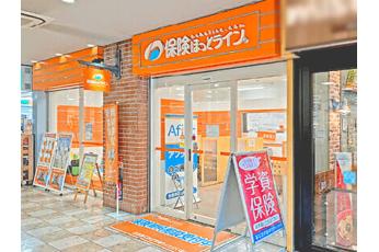 保険ほっとライン フェスタ立花店