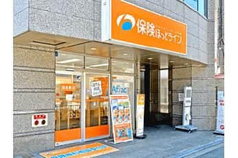 保険ほっとライン 茨木店