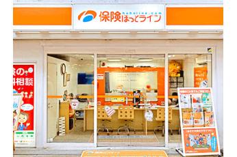 保険ほっとライン 千林店