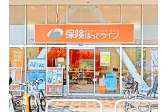 保険ほっとライン イオンタウン千種店