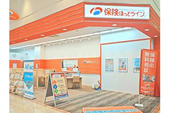 保険ほっとライン カインズ高槻店