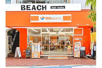 保険ほっとライン 綱島店