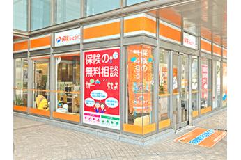 保険ほっとライン 新大阪店