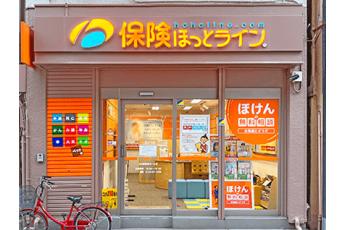 保険ほっとライン 川口駅前樹モール店