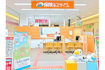 保険ほっとライン 津田沼奏の杜フォルテ店