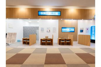 保険見直し本舗 イーアスつくば店