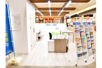 保険見直し本舗 北戸田イオンモール店