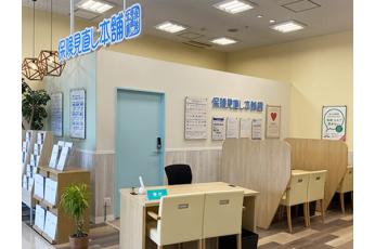保険見直し本舗 いなげや松伏店