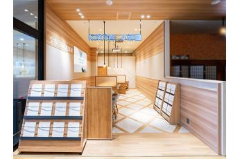 保険見直し本舗 そよら武蔵狭山店