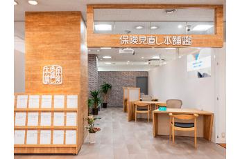 保険見直し本舗 星プラザ下松店