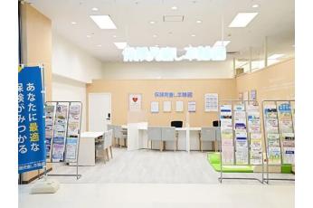保険見直し本舗 甲府昭和イトーヨーカドー店