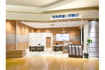保険見直し本舗 イオンモールかほく店