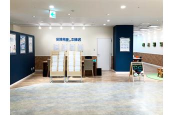 保険見直し本舗 IKEDIA店