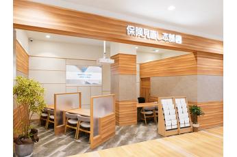 保険見直し本舗 そよら東岸和田店
