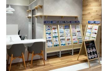 保険見直し本舗 マルート店