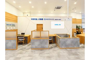 保険見直し本舗 ガーデンズ千早東店