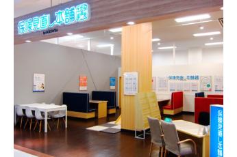 保険見直し本舗 ゆめタウン大牟田店