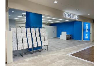 保険見直し本舗 須磨パティオ店