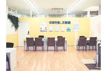保険見直し本舗 エディオン伊丹店