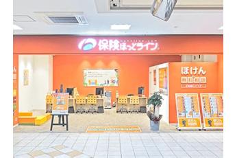 保険ほっとライン アスピア明石店