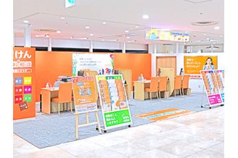 保険ほっとライン ららテラス川口店
