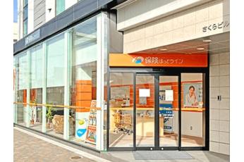 保険ほっとライン 千種店