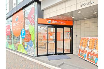保険ほっとライン 千種店