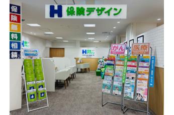 保険デザイン 京阪百貨店守口店