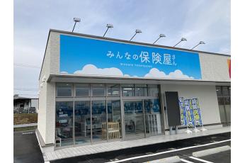 みんなの保険屋さん アクロスプラザ小名浜大原店