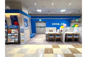 保険見直し本舗 明石ビブレ店