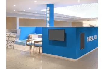 保険見直し本舗 イオンモール倉敷2号店