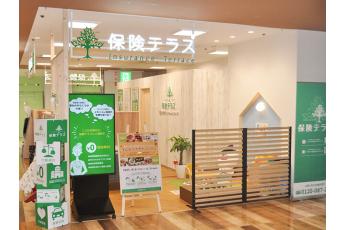 保険テラス イトーヨーカドー船橋店