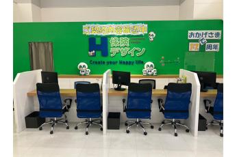 保険デザイン イオンタウン天理店