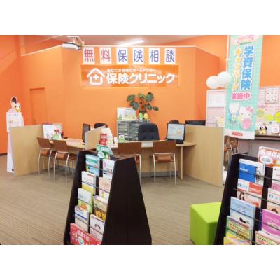 保険クリニック 島忠ホームズ蘇我店 店舗外観