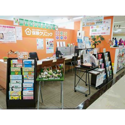 保険クリニック イオンタウン木更津朝日店 店舗外観