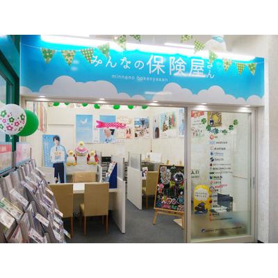 みんなの保険屋さん MEGAドン・キホーテUNY会津若松店 店舗外観