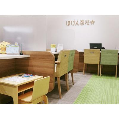 ほけん百花 コクーンシティ さいたま新都心店 相談スペース