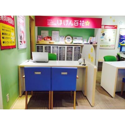 ほけん百花 溝の口ノクティプラザ店 相談スペース