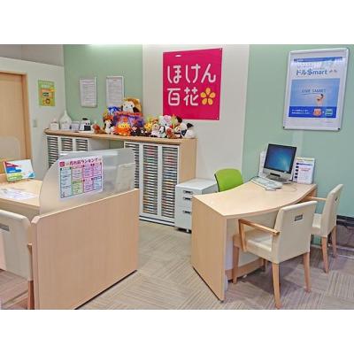 ほけん百花 ウィング上大岡店 相談スペース